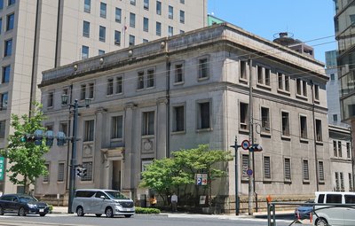 🏛️ 구 일본은행 히로시마 지점 (Former Hiroshima Branch of the Bank of Japan)